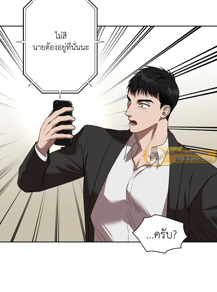 หน้า 60
