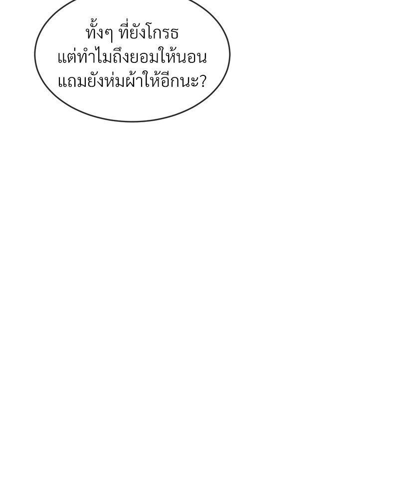 หน้า 95