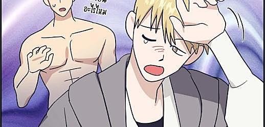 หน้า 332