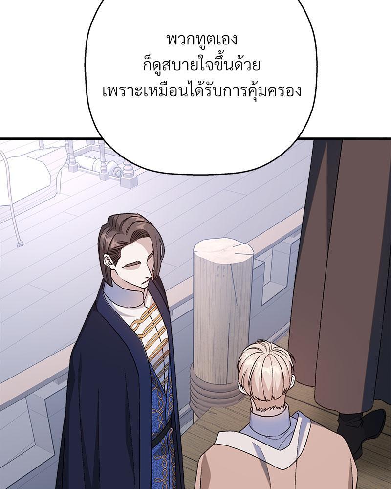 หน้า 60