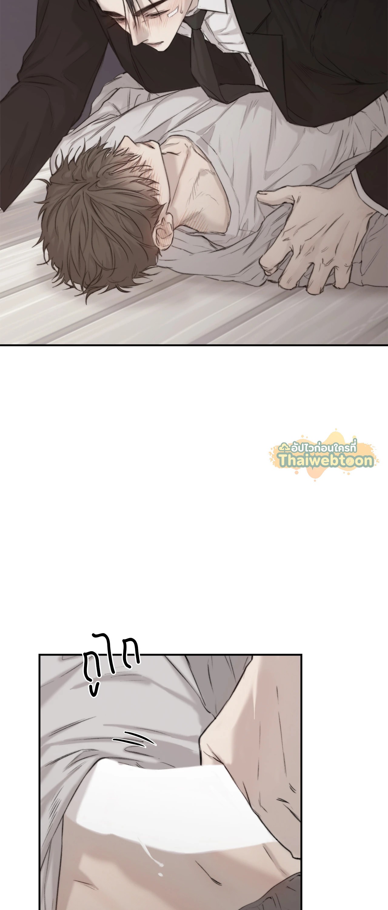 หน้า 35