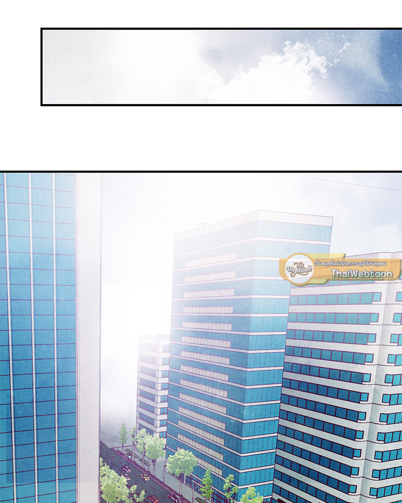 Punch Drunk Love ตอนที่ 53 - รูปที่ 2