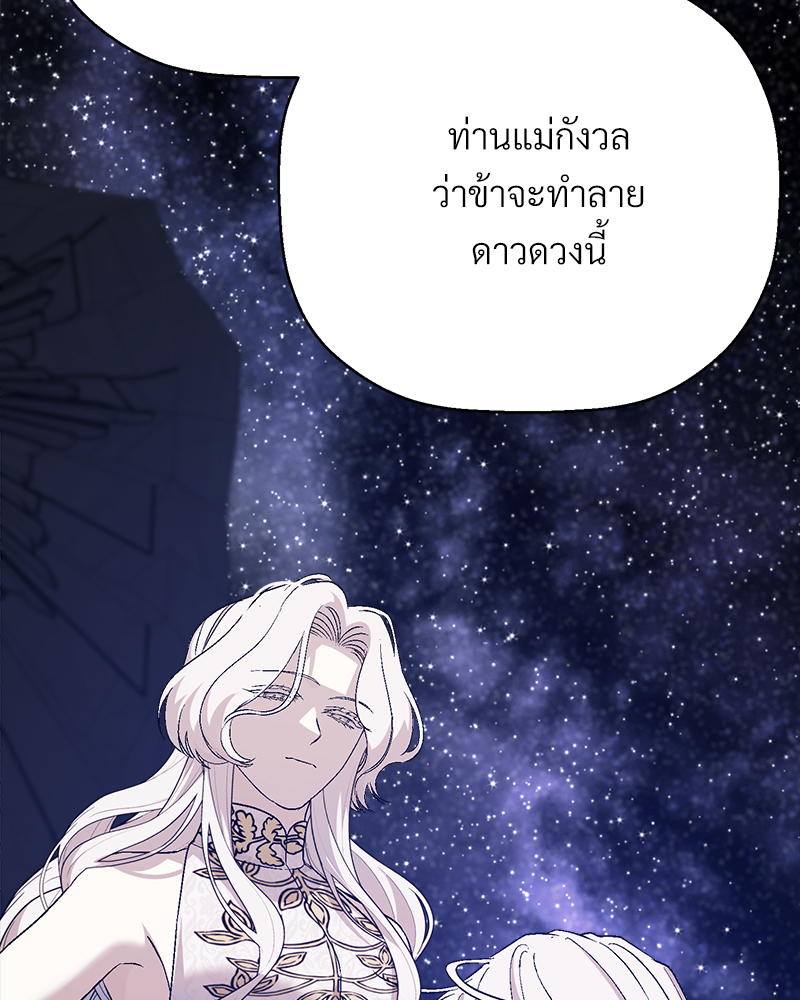 หน้า 223