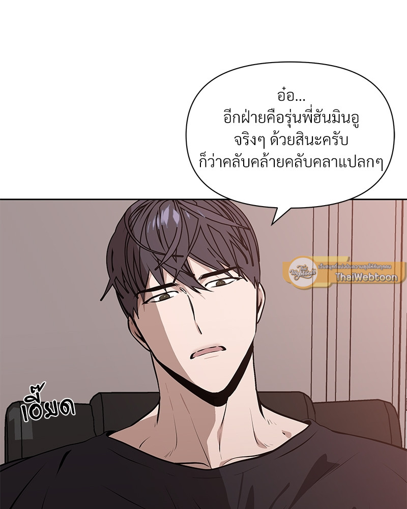 หน้า 81