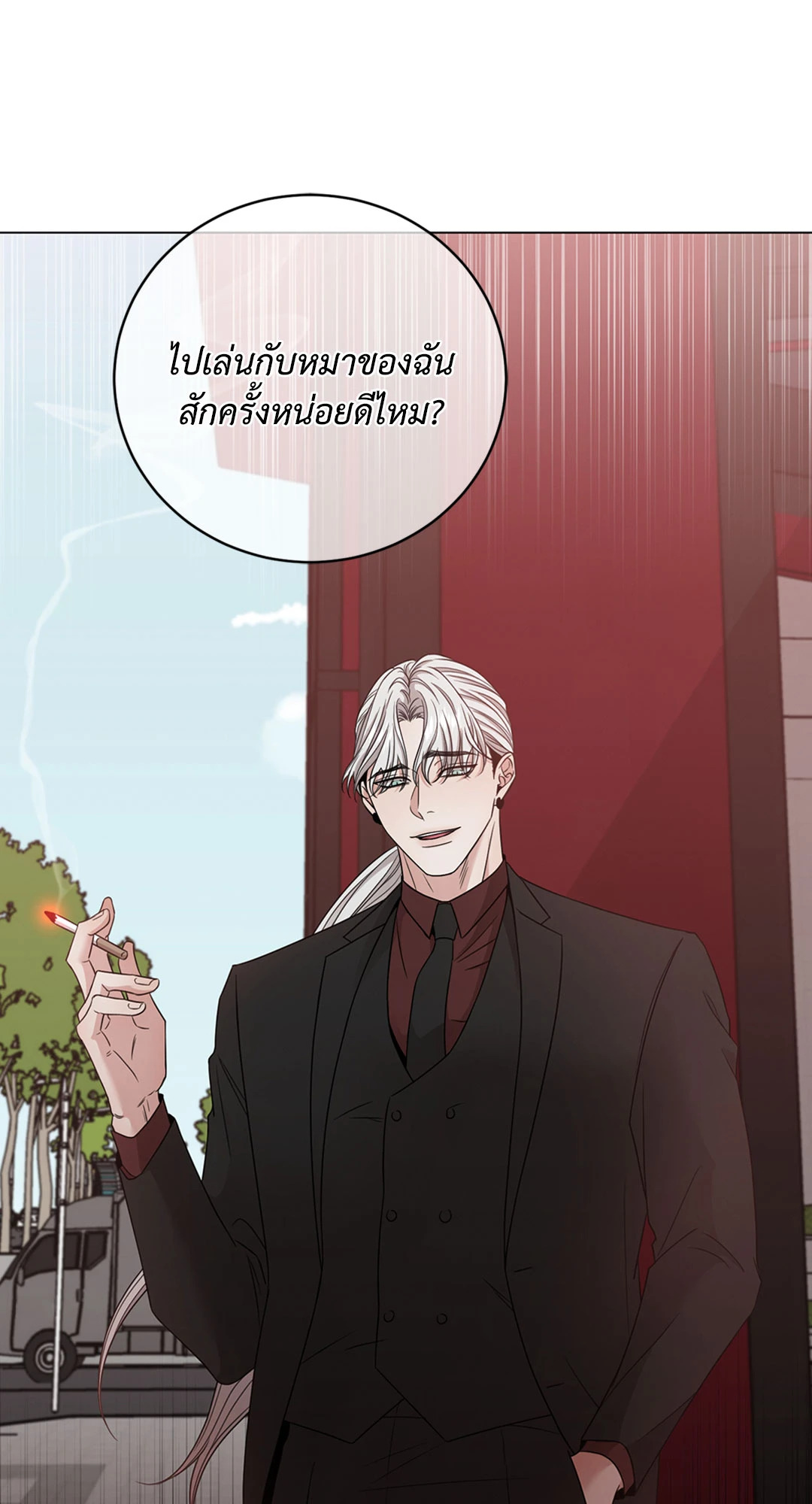 หน้า 66