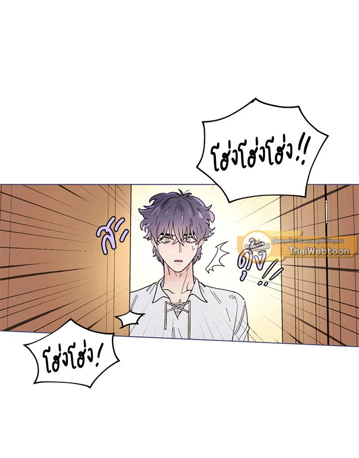 หน้า 81