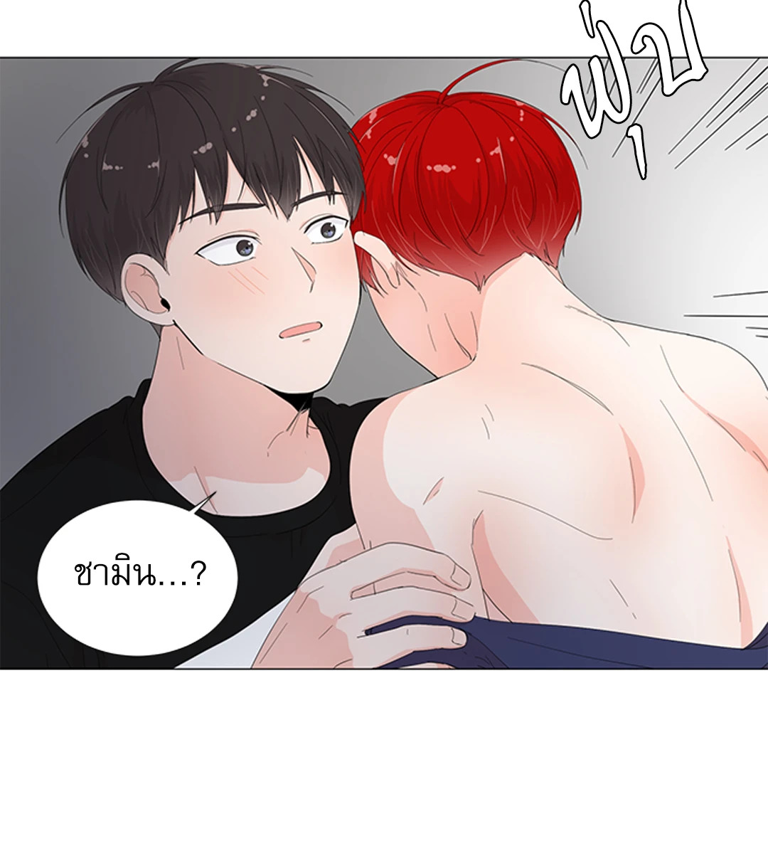หน้า 45