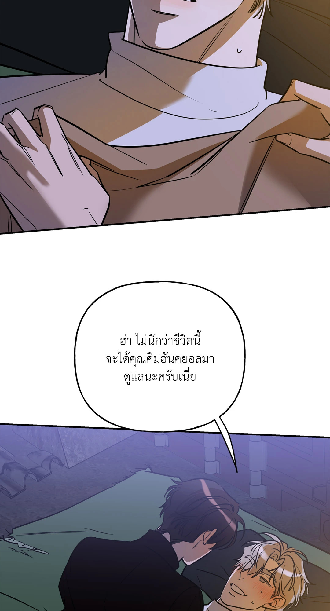 หน้า 35