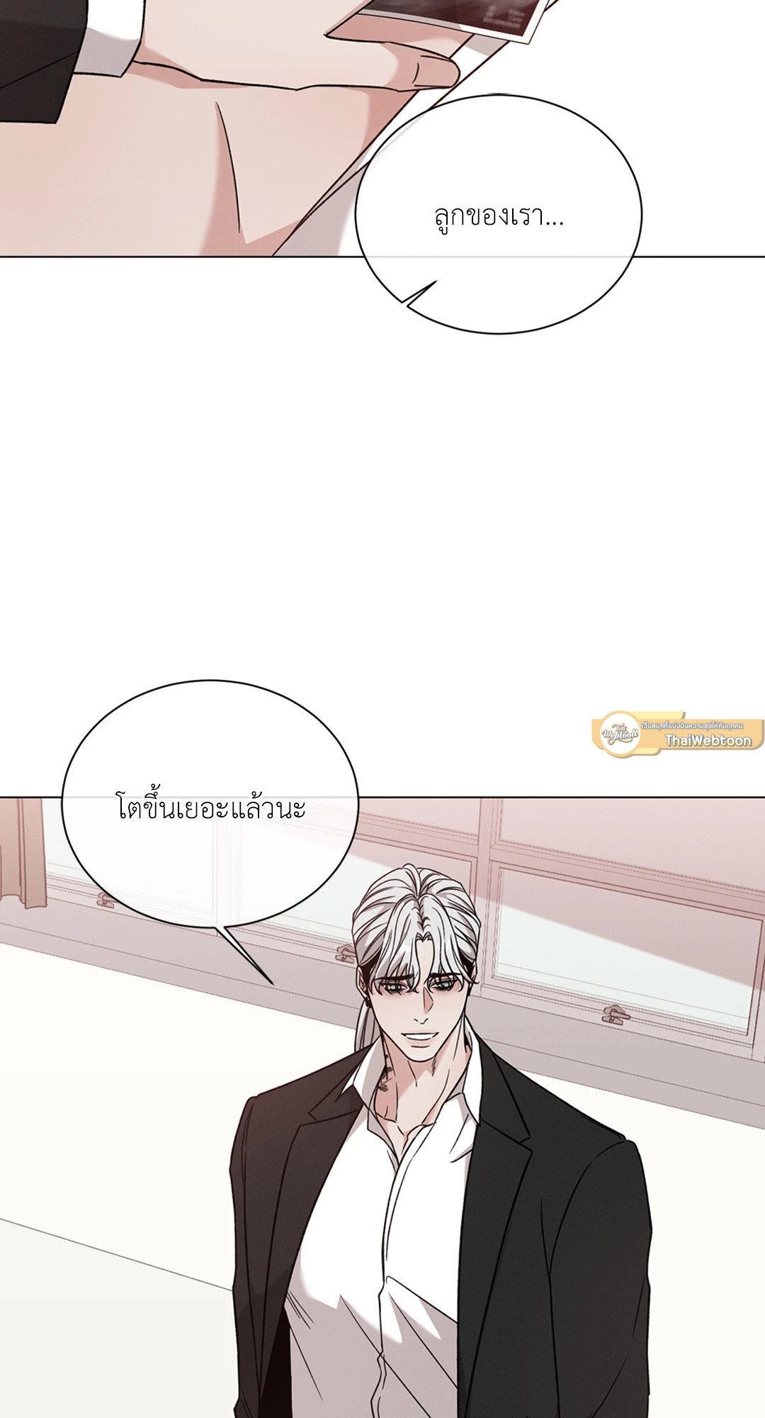 หน้า 44