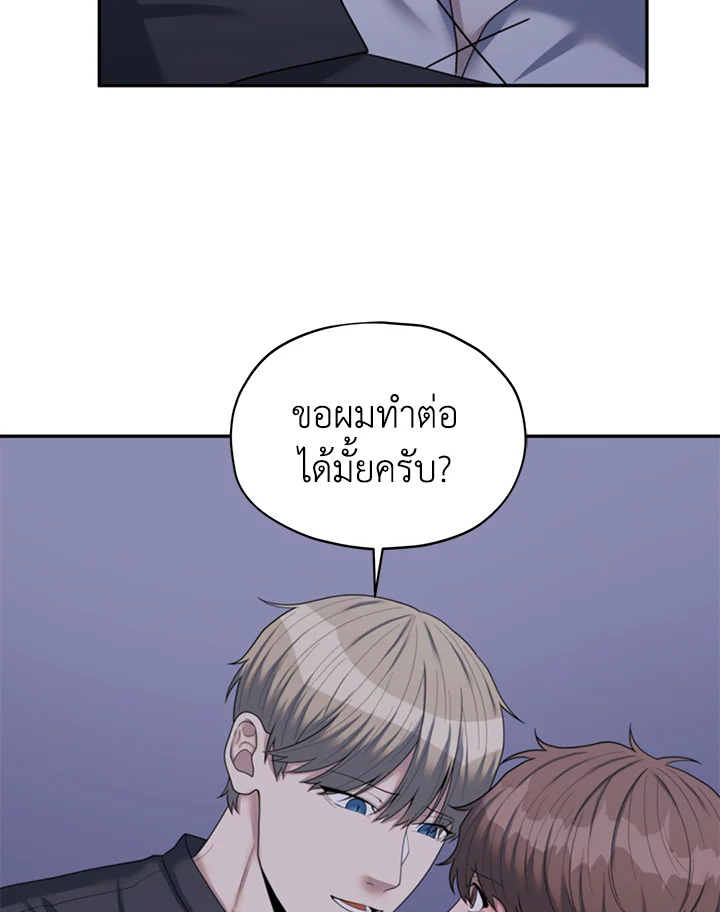 หน้า 88