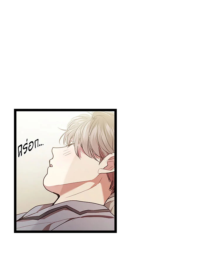 หน้า 83