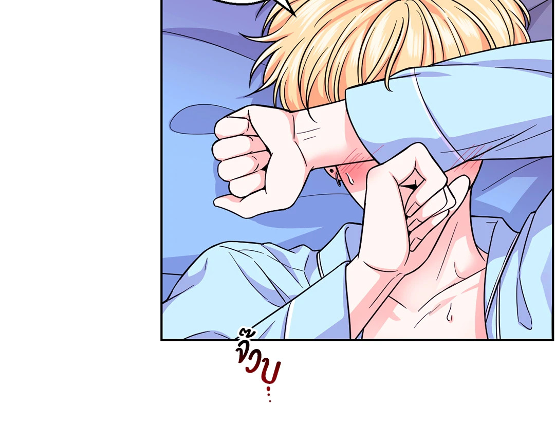 รักลับหลังกล้อง! | Turn Off the Camera! ตอนที่ 42 - รูปที่ 2