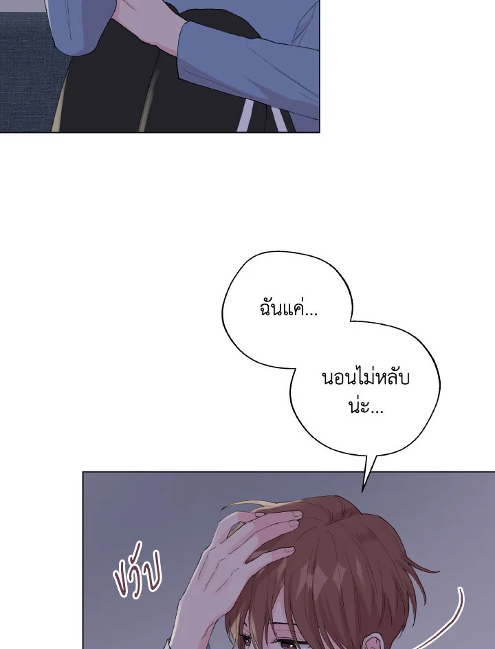 หน้า 92