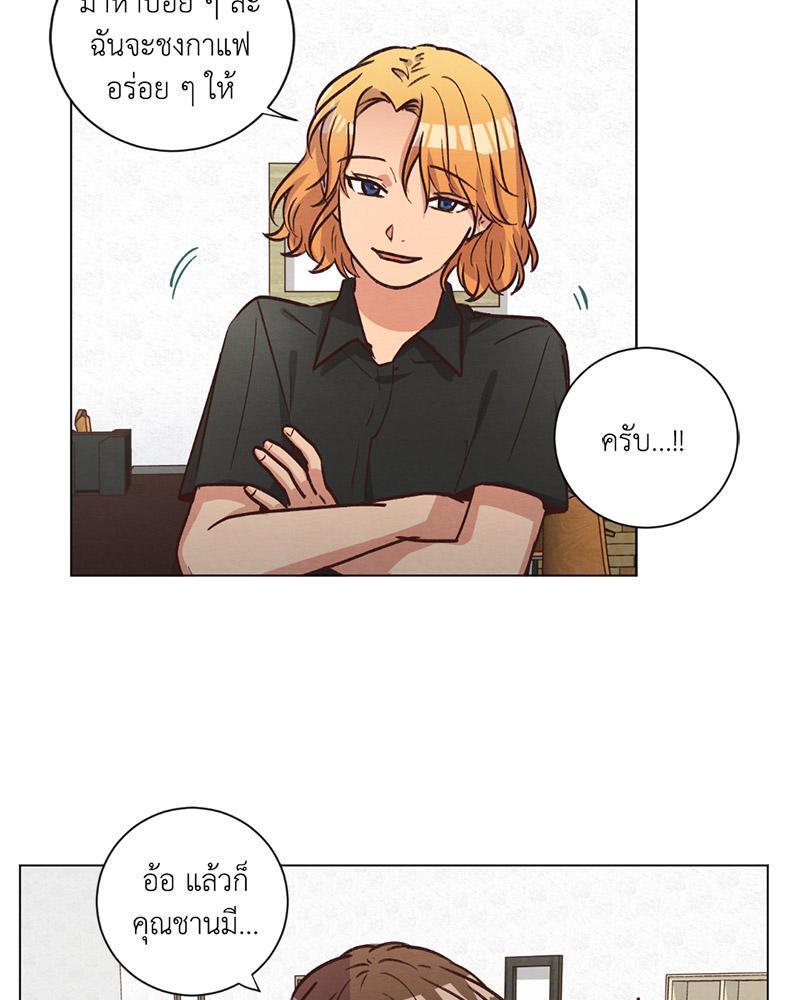 หน้า 57