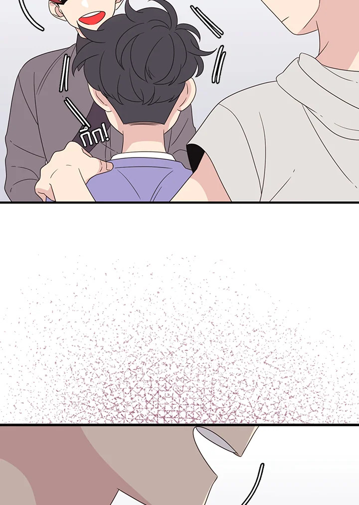 หน้า 46