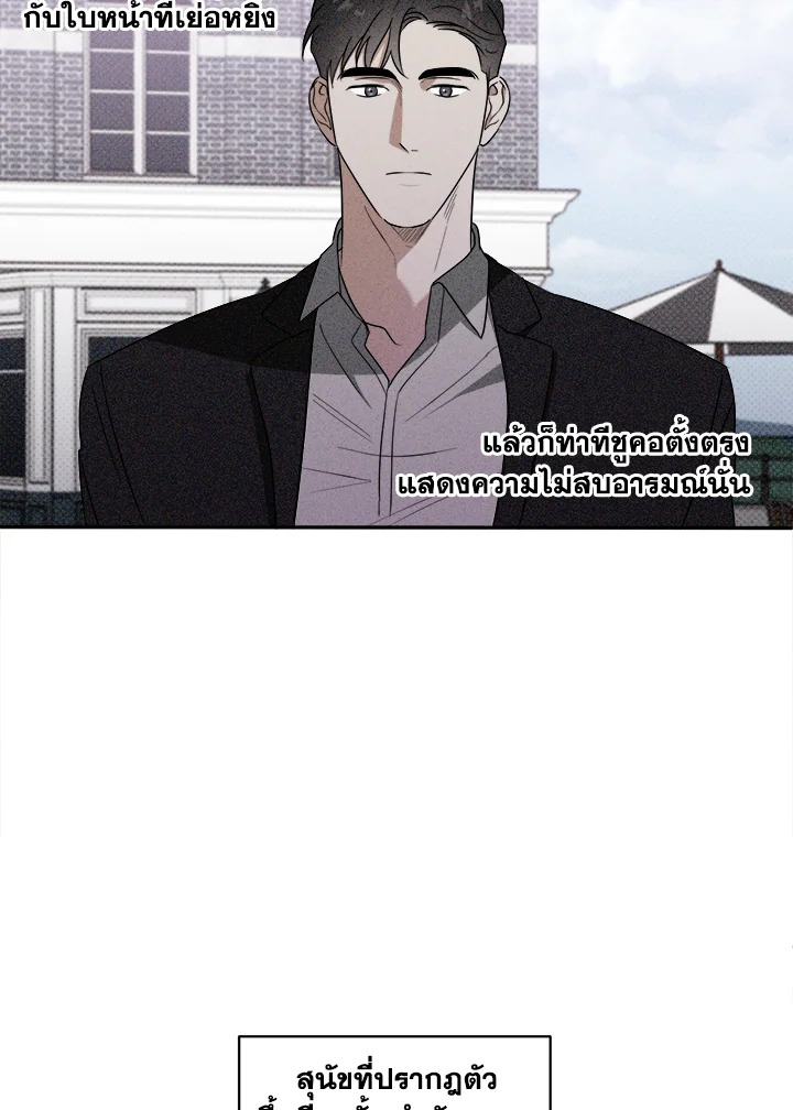 หน้า 63