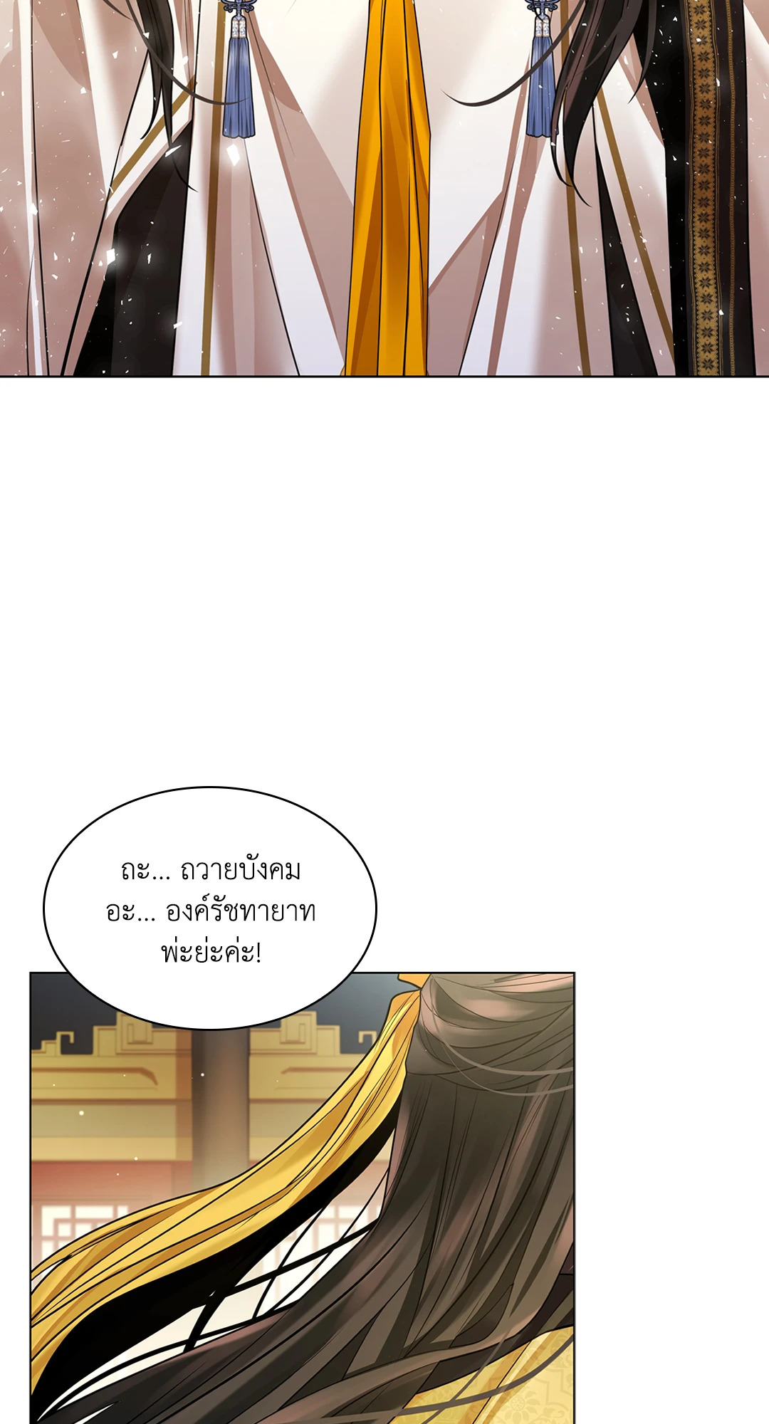 หน้า 59