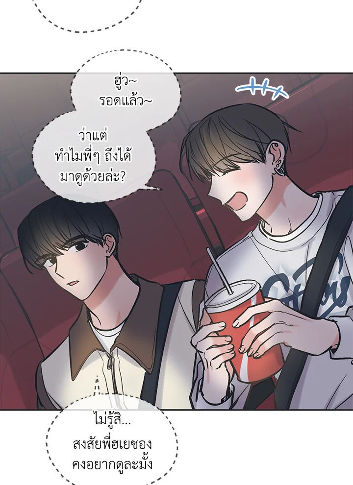 หน้า 40