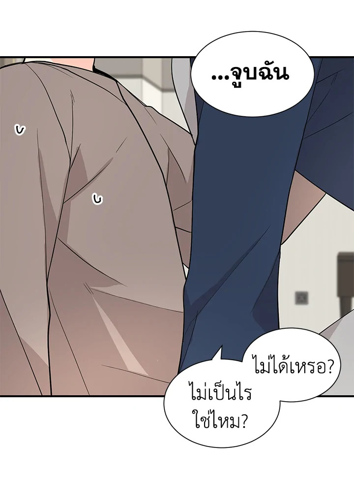 หน้า 47