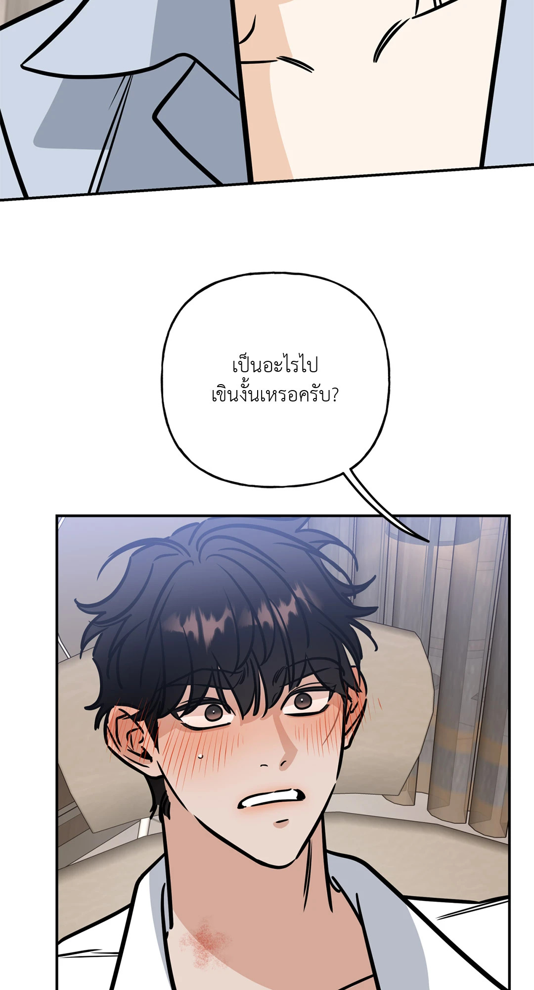หน้า 59