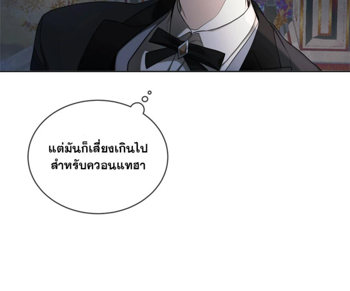 หน้า 92
