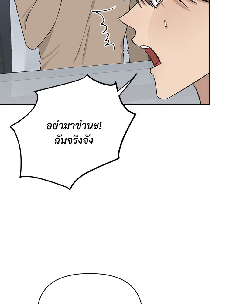 หน้า 95