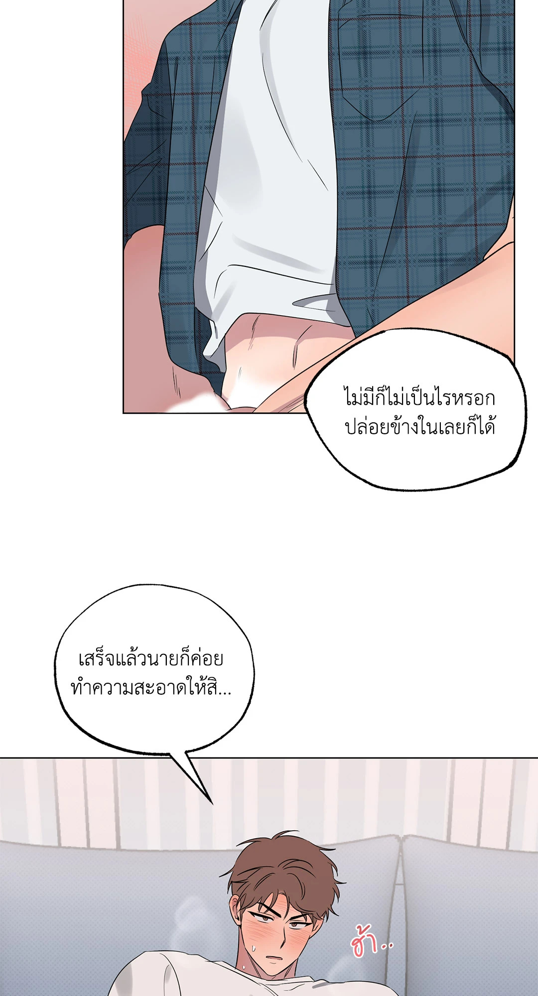 หน้า 60