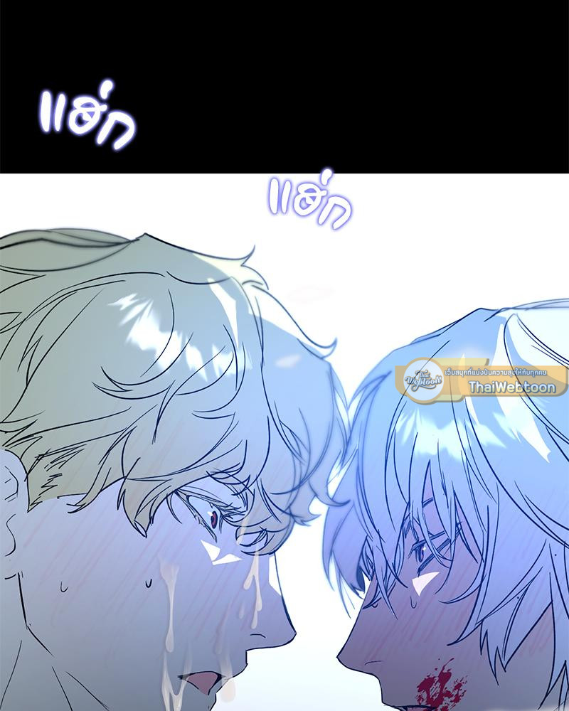 หน้า 75