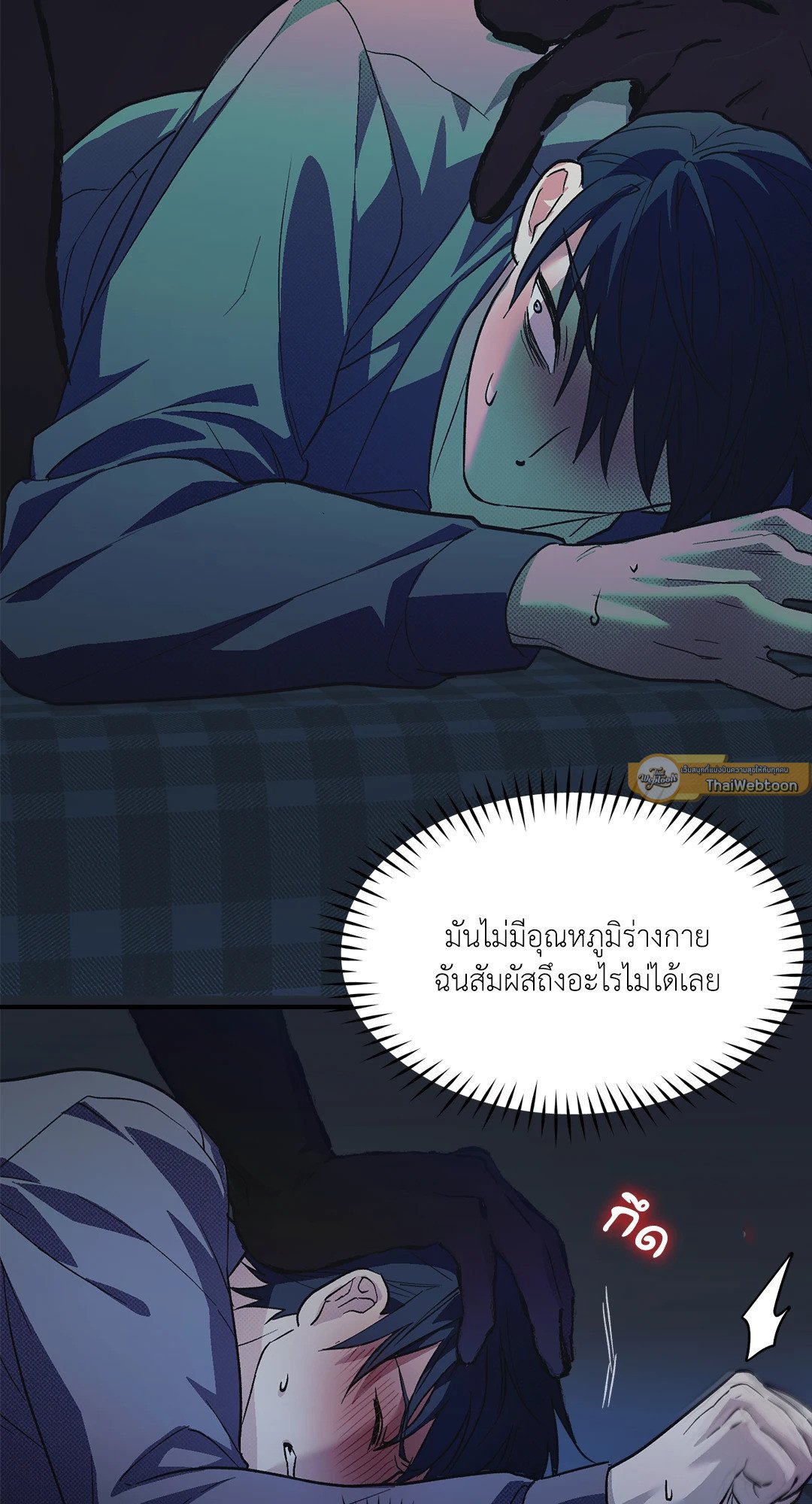 หน้า 62