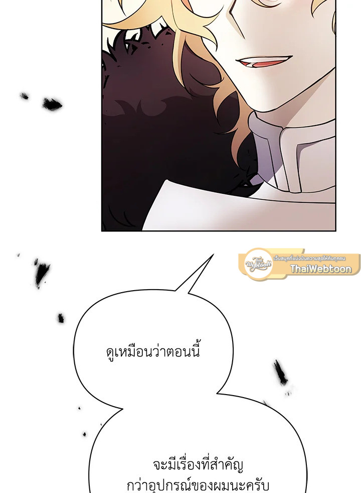 หน้า 96