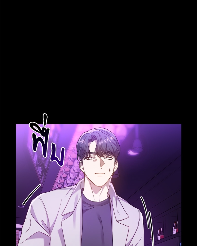 หน้า 82