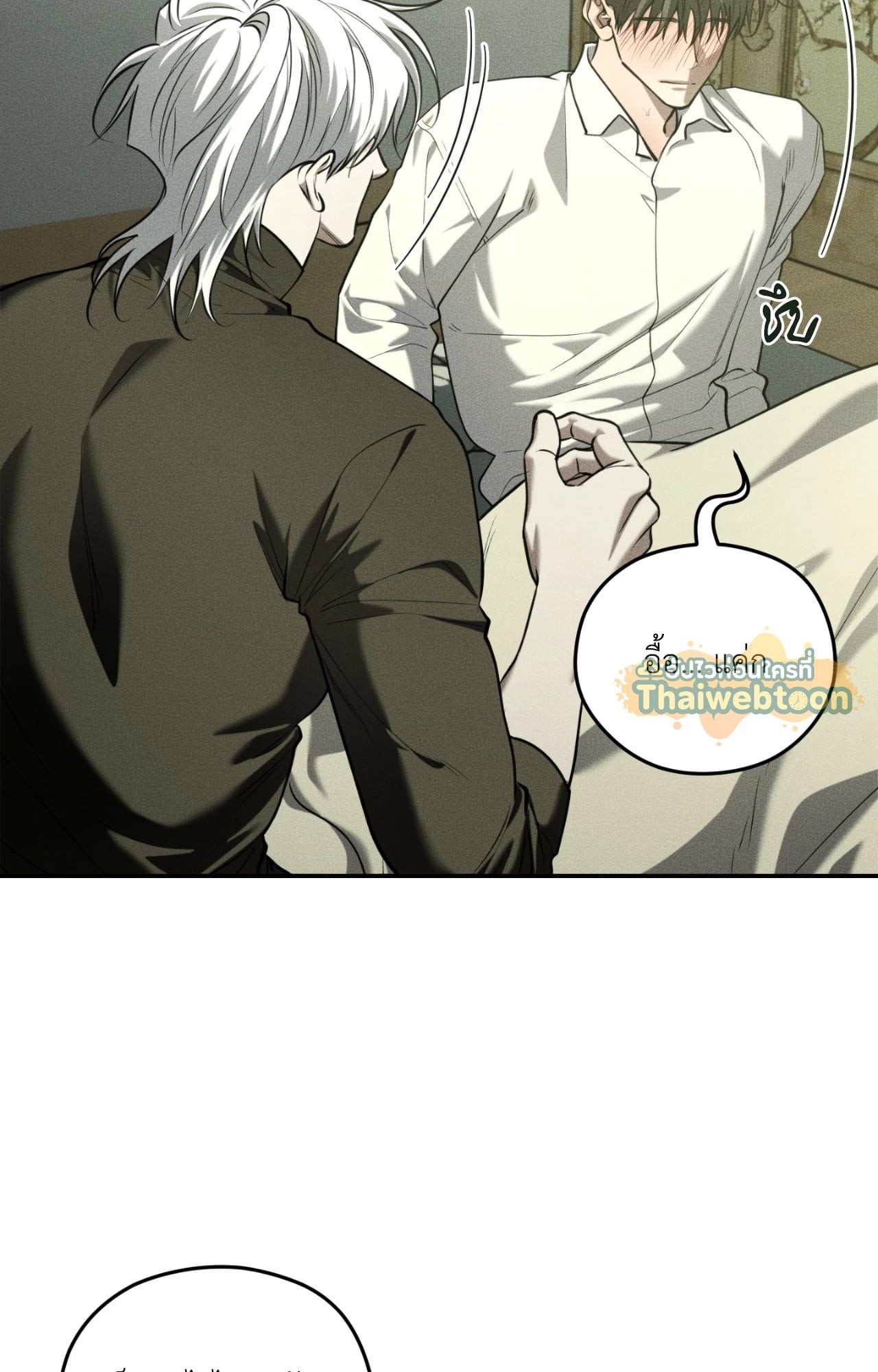 หน้า 45