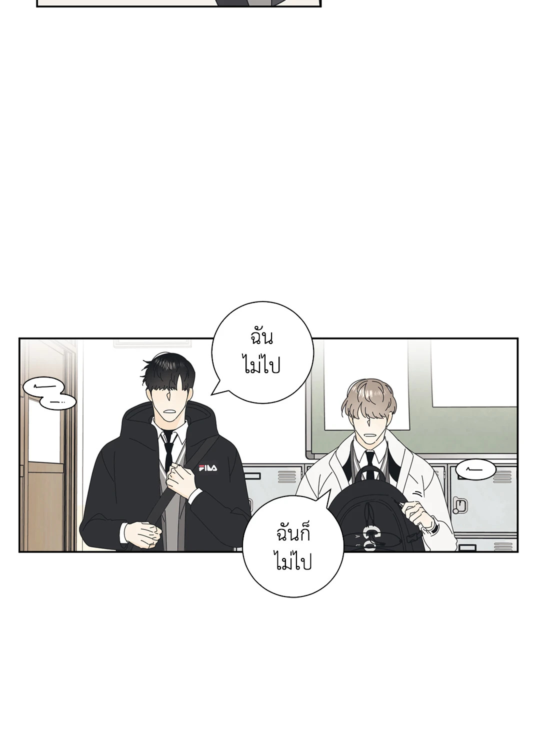 หน้า 31