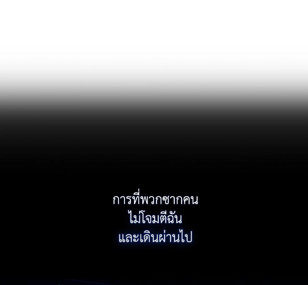 หน้า 110