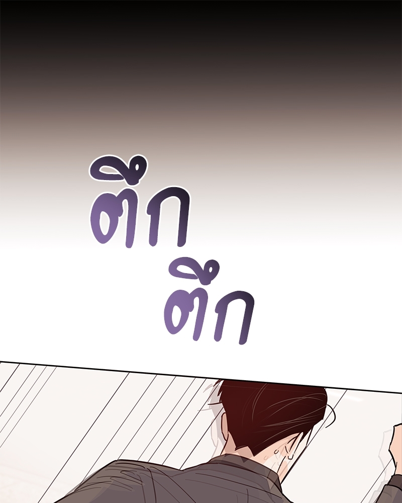หน้า 107