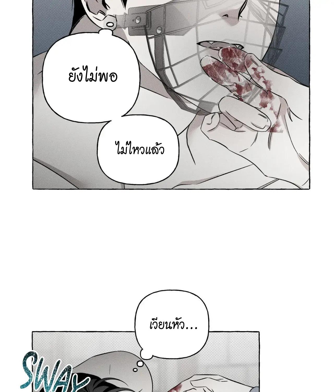 หน้า 111