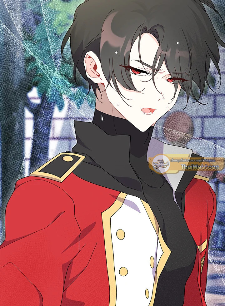 ไม่อยากเป็นแม่สื่อเลยค่ะ | I Don't ant to be a Magpie Bridge ตอนที่ 53 - รูปที่ 2