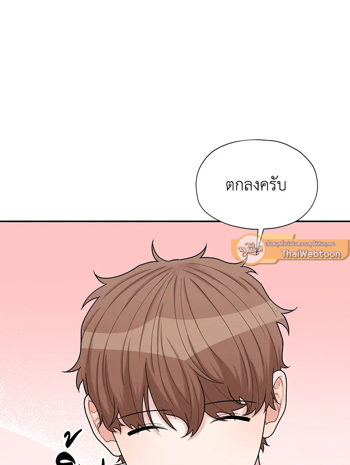 หน้า 94
