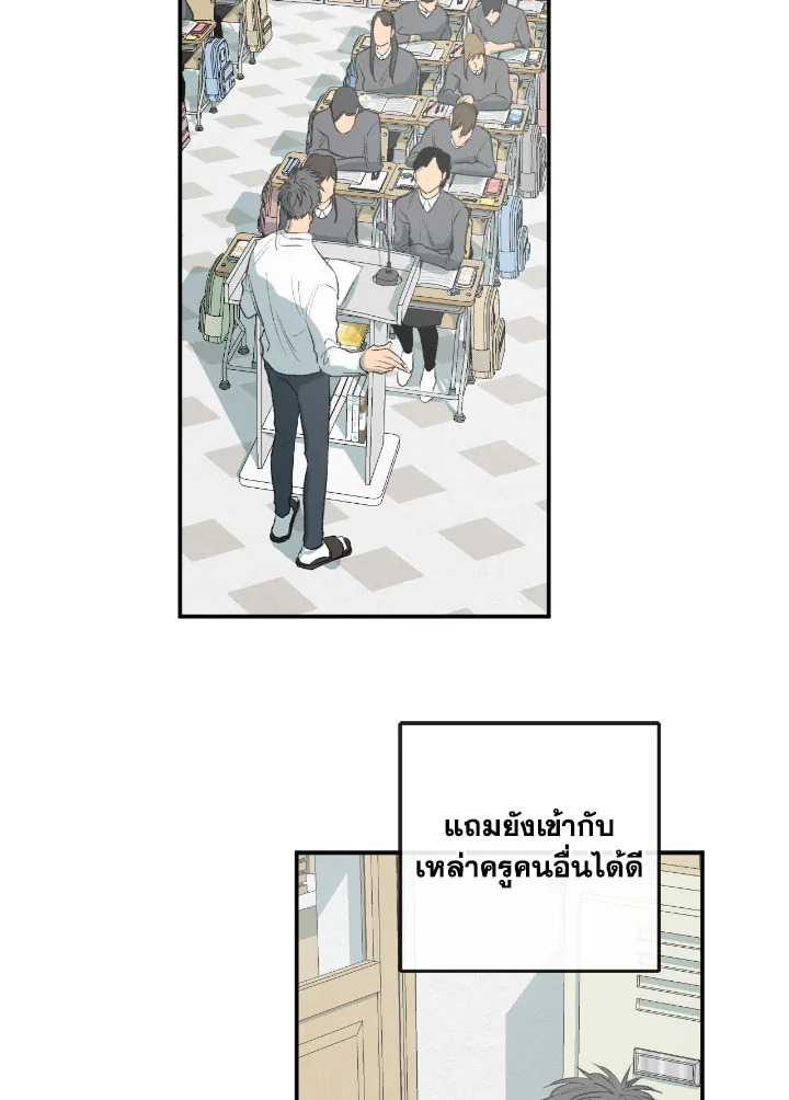 หน้า 64