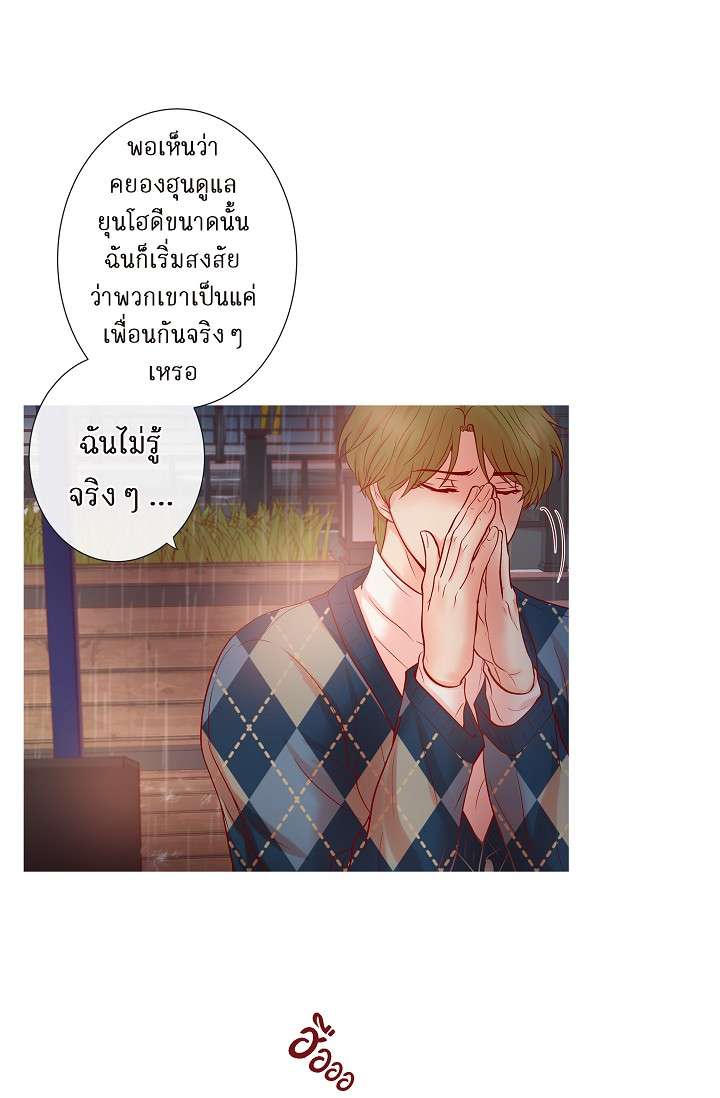 หน้า 63