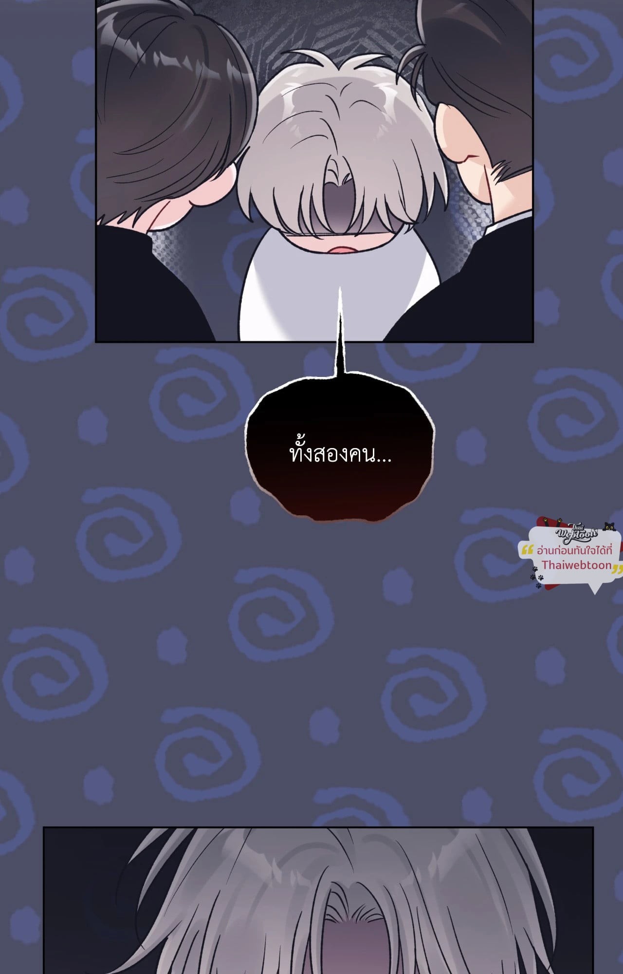 หน้า 60