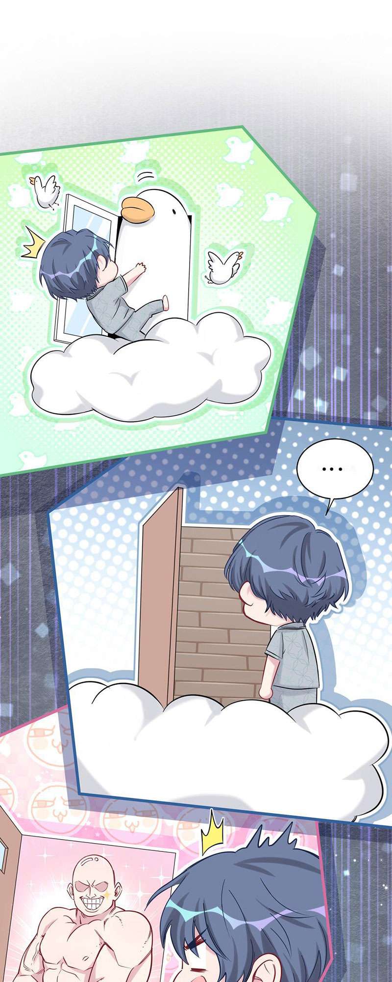 หน้า 32