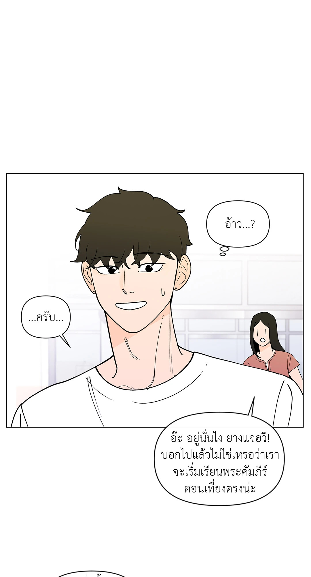 หน้า 63