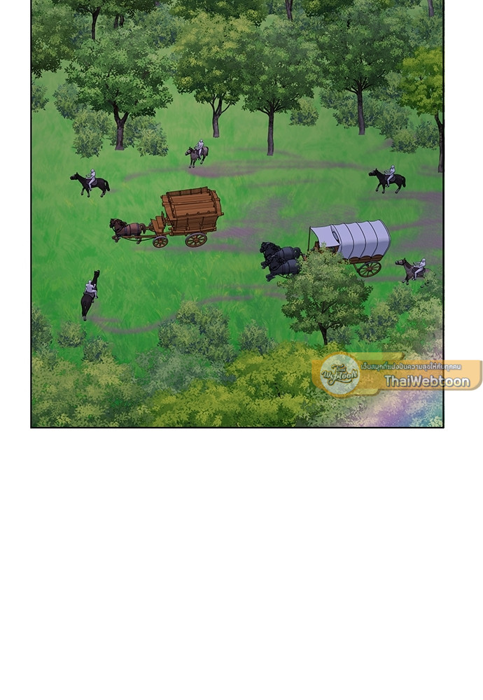 เชลยรักหมาป่าสีน้ำเงิน | Night of the Blue Wolf ตอนที่ 65 - รูปที่ 2