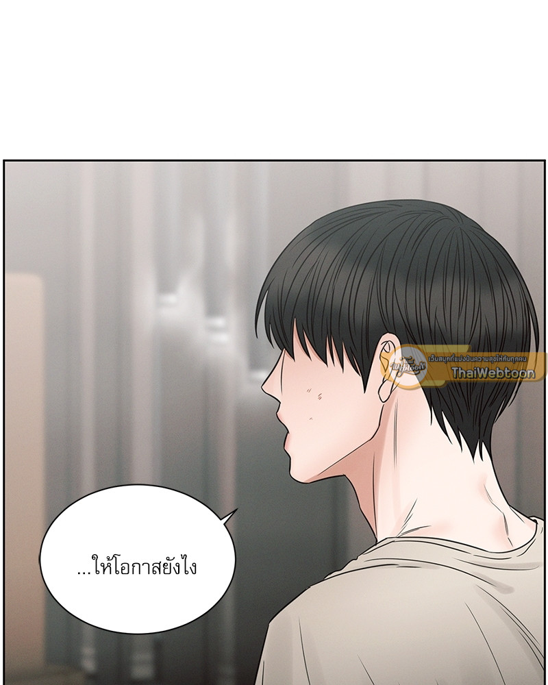 หน้า 93