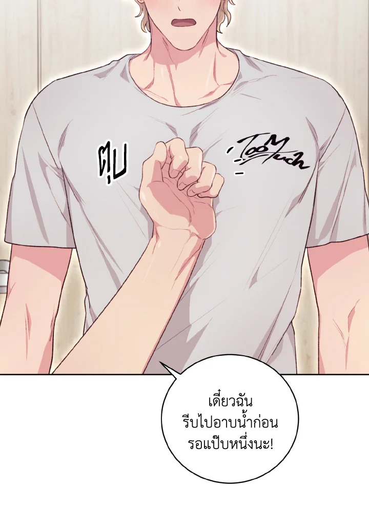 หน้า 29