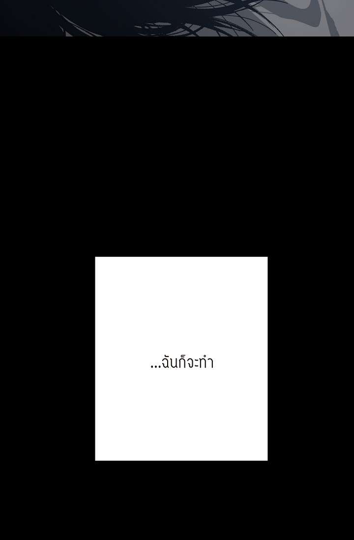 หน้า 111