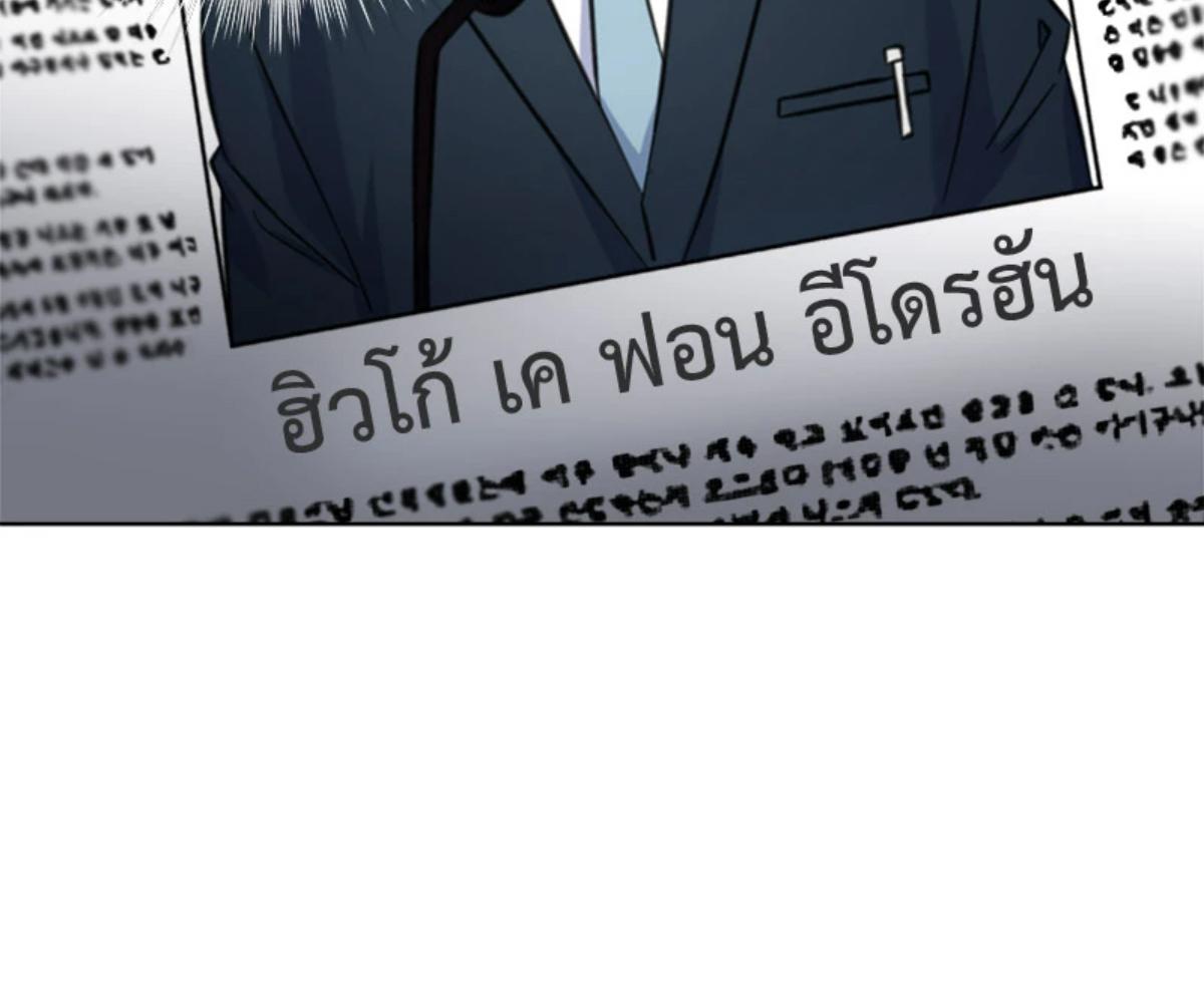 หน้า 96