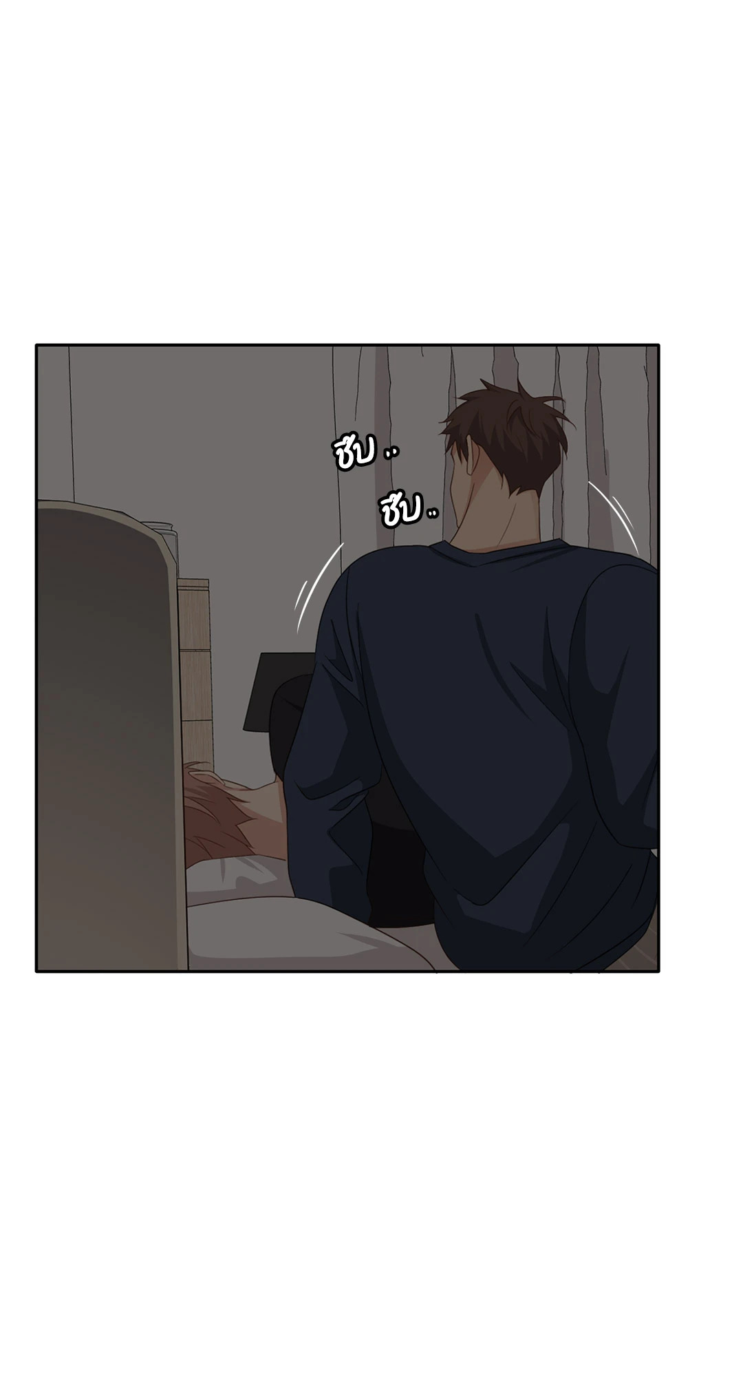 หน้า 70