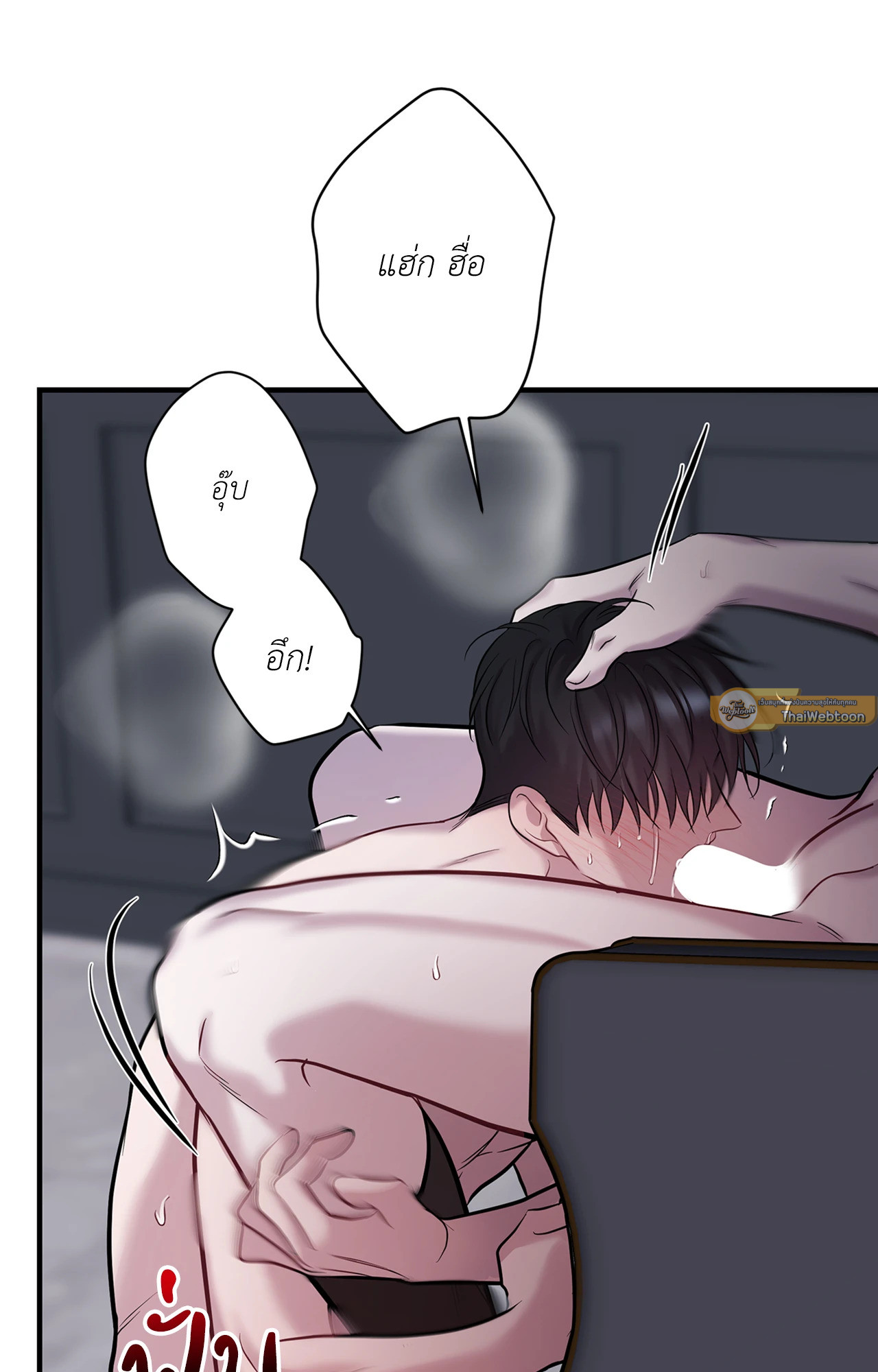 หน้า 26